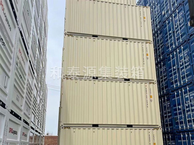 冷藏集裝箱 冷藏集裝箱